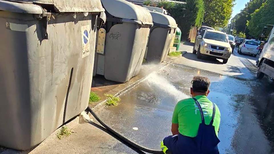 Општина Центар