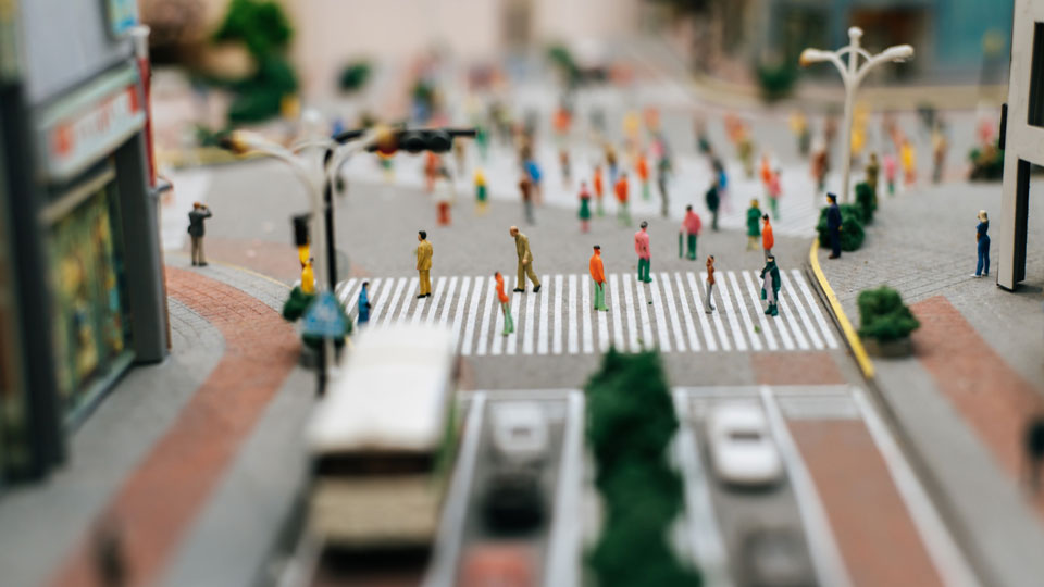 Сектор за јавни дејности