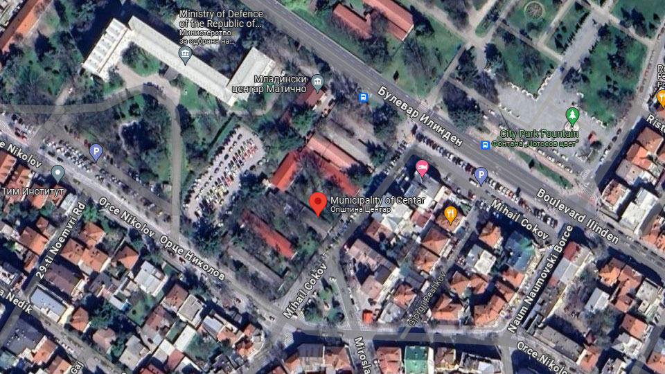 Општина Центар