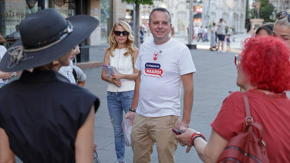 Целосна поддршка за урбаната велосипедска култура