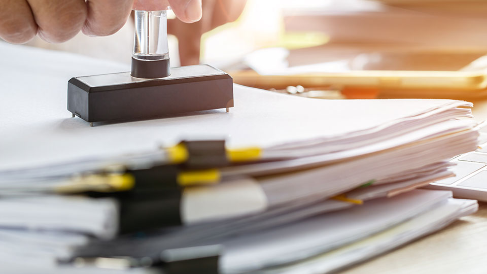 Сектор за јавни набавки