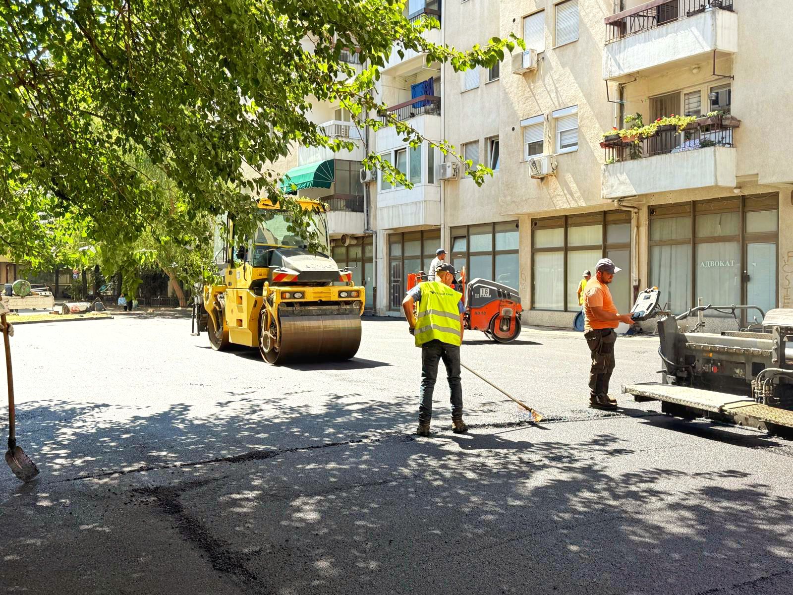 Конструирање на улицата Петар Поп Арсов