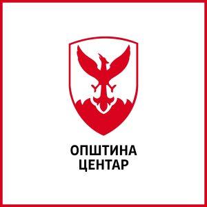 Општина Центар-Скопје