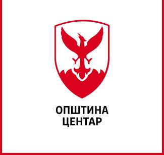 Општина Центар-Скопје